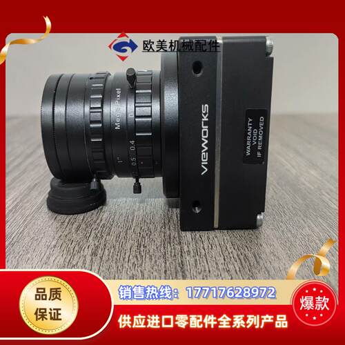 vieworks工业相机线扫相机 VT-3K7C-E100议价