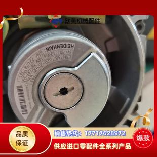 2048西门议价 1387040 1387020 2048