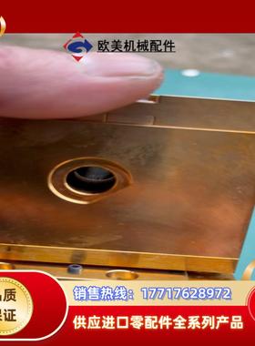 激光扩束镜S6EXP0020075 12X 35议价