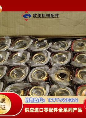 原装TOYOX东洋克斯TC3-B15-R12黄铜螺纹胶议价