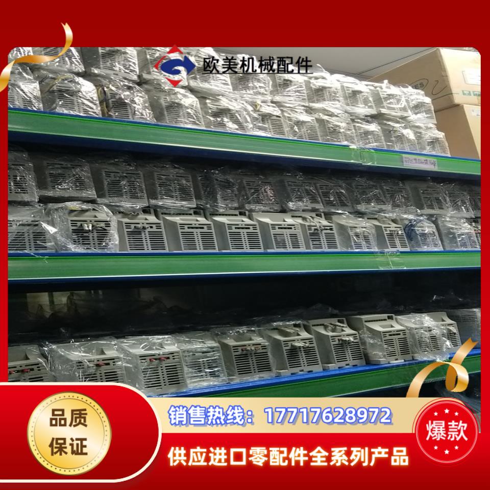 台达变频器vfd004l21a vfd002l21a议价