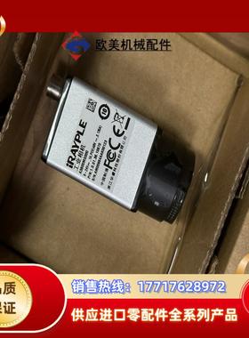 全新大华华睿2千万像素A3B00MG000相机议价