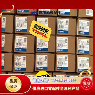 804 PR2ASM 便宜出议价 E5EC 温控器