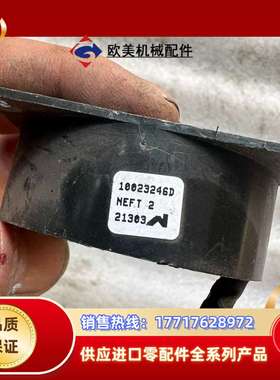 传感器NEFT2模块10023246D议价