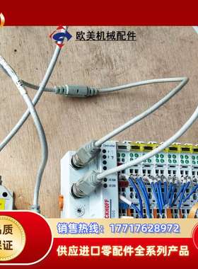 PIC控制线 1786-TPYS/C TPYR议价