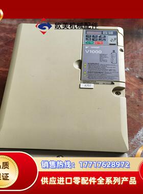 安川变频器VZA4011FAA 1115kW议价