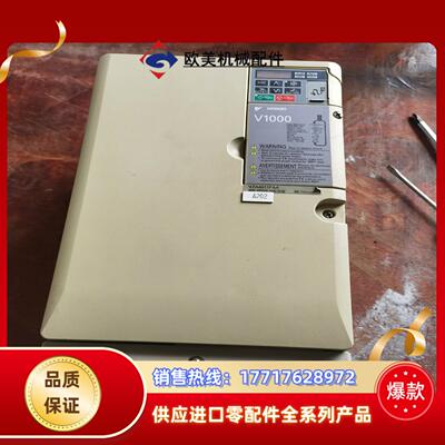 安川变频器VZA4011FAA 1115kW议价