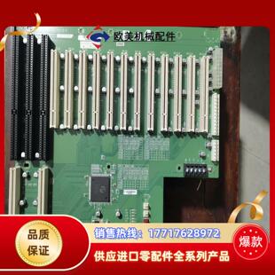 R50 威达工控机底板 14S3 Rev50议价