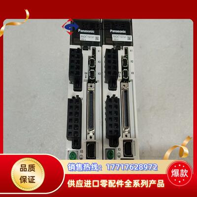 伺服驱动 MADKT1507CA1 两台全新仅测试需议价