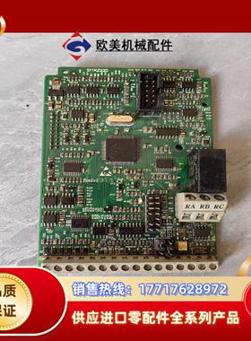 众辰Z2400系列变频器主板CPU控制板端子板 需要议价