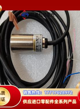 E3FB-LN12  E3FB-VP11 E3RB-议价