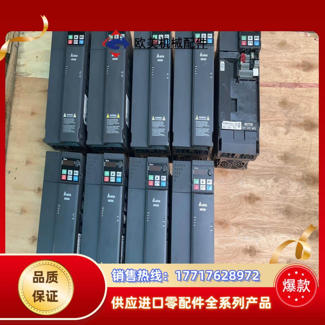 VFD32AMS43ANSAA 台达变频器380V15KW议价