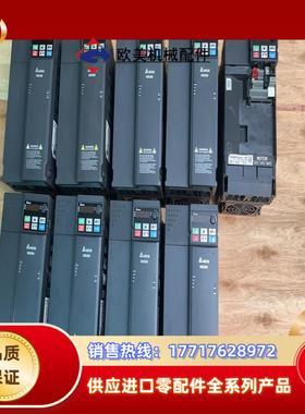 VFD32AMS43ANSAA 台达变频器380V15KW议价
