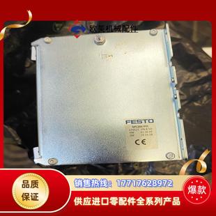 议价 SPC200P01费斯托伺服定位控制器170521全新原装