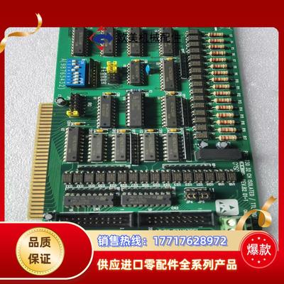 研华 PCL-730 32 CH REVB2 01-1数据议价