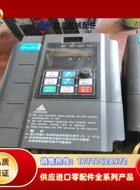 德鲁克变频器DRK-S990-1VL15GC22PC议价