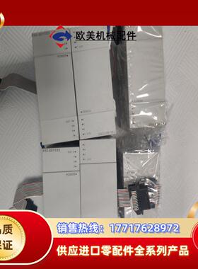 原装三菱PLCFX5-8EYTESFX5-16EX议价