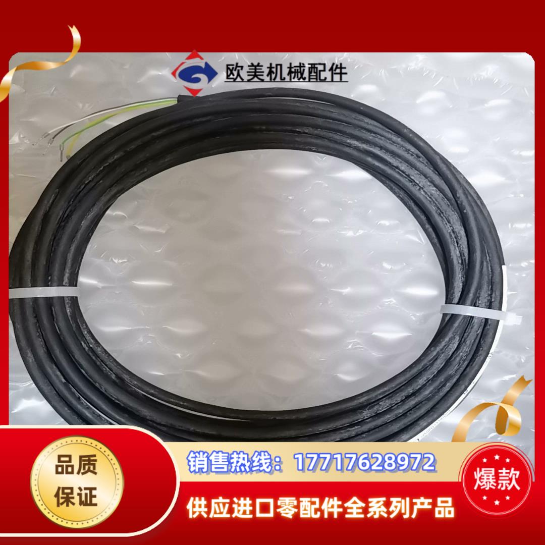 e+h PH电极连接线CYK10-G101 全新原装剩余1根议价