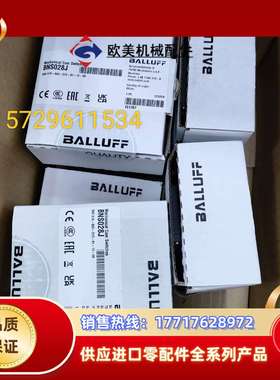 BNS028J BNS 819-B03-D12-61-12-议价