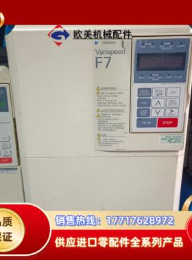 安川F7变频器CIMR-F7B4018 CIMR-F7A40议价