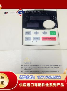 普传变频器 PI8100A1 004G3 380V4KW 实议价