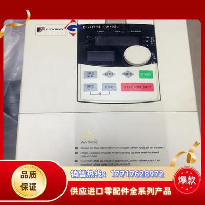 普传变频器 PI8100A1 004G3 380V4KW 实议价