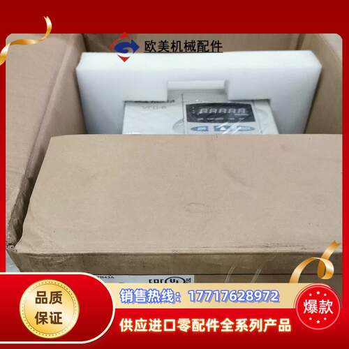 VFD037B43A台达变频器37KW冲新实物照议价