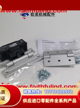 S 101030513 施迈赛全新安全开关 TESZ102/35议价