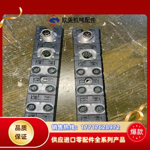 MURR穆尔Cube67 D18 E 6XM8 Art-议价
