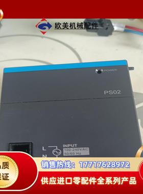 台达   AS-PS02    功能完好成色如图议价