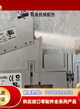 AB罗克韦尔模块底座1734-MB带1734-RTBS成色议价