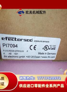 全新原装正品易福门PI2893   4600议价