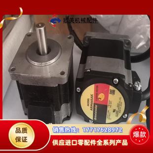 原装 东方马达议价 ARM66SAK