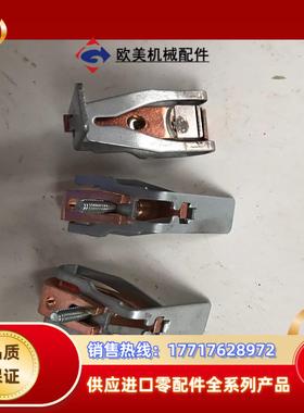 LA5-FG431主触头议价
