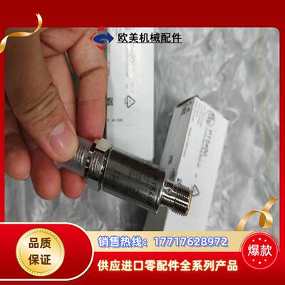 pt3550pt5400pt5401pt5402pt议价