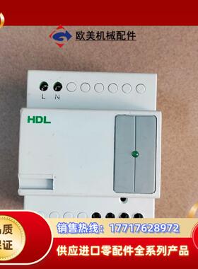 HDL河东DC24V750mA电源模块HDL-MSP75议价