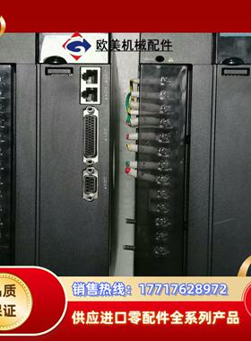 汇川 伺服驱动器 IS620PT026I-ES议价