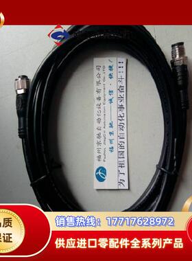 122077089 DSL-1205G0025KM0SICK2077090 DSL-1205G05M02议价