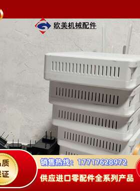 移动5G网络加速器，CMGII-RFR-5210A-议价