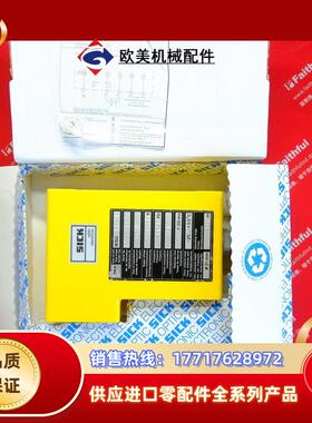 S WSU26-112 西克全新光电传感器 1006363议价