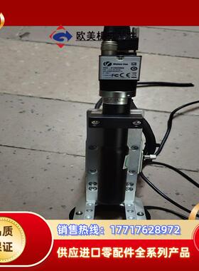VlSlOn Eya工业相机vEA一0130GM60带镜头议价