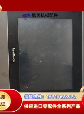 台湾PaneIMaster触摸屏议价