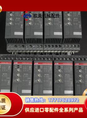 abb软起动 psr9-600-114kw议价