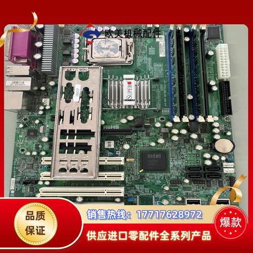 超微C2SBE REV12工控机主板现货议价