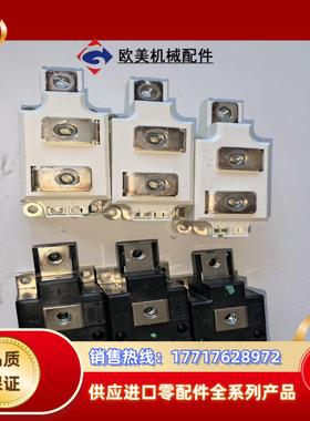 skkh32316emcd224-20io1议价