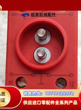 创正防爆开关CZ0201-60SL全新未用5个。详细参数看图议价