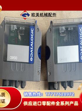 得利捷扫码器控制器CBX510功能正常要议价