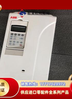 ACS800-04-0035-3+P901ABB变频器30K议价