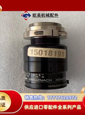 XENOPLAN 2850 高分辨率工业镜头43议价