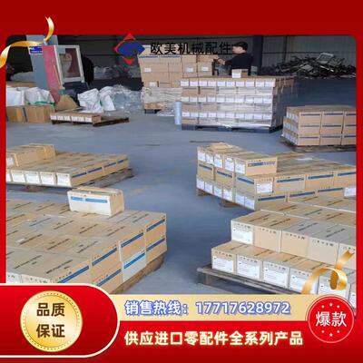全新原装富士变频器  C2S E1S F1S G1S议价